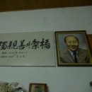 한독소아과의원 네이버블로그