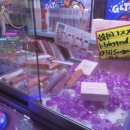 별별인형뽑기 이미지