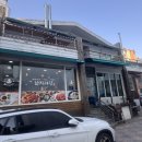 정가네 낙지마당 이미지