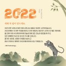(주)디케이아이테크놀로지 티스토리