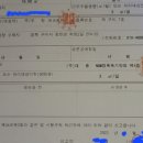 여주-0743 이미지