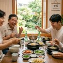 말복날 이미지