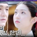 나리의집 이미지