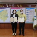 아산씽크공장