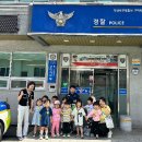 구덕지구대 이미지