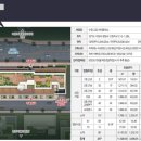 수원-1666 이미지