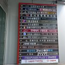 반니성형외과의원 | 강남쥬베룩 잘하는곳 반니성형외과 솔직후기