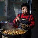소구레국밥