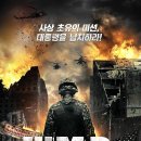 더블유엠디 이미지