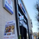 삼부주유소 이미지
