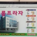 새롬메디칼 이미지