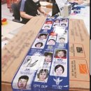 한진기획인쇄 - 성동구 | 한진기획인쇄