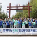아이엠(IM)투어 이미지
