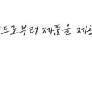 틸마