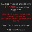 카앤올