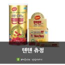 정문큰약국 이미지