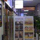 제이루리(J.luri) 이미지