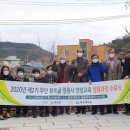 황토골2 이미지