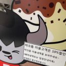 롯지 우이 이미지