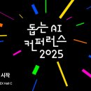 560 이미지