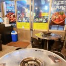 벽산오렌지프라자상가 이미지