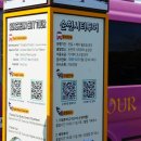 (테마투어)성곽투어 네이버블로그