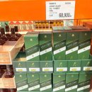 조니 | 조니워커그린라벨 가격과 맛 후기와 조니워커등급 정보