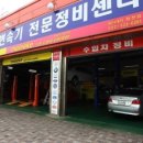 애니오토자동변속기 이미지