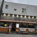 숯놈꼬치구이 | ​[연산동 술집] 지난 금요일 밤, 신랑과 다녀온 감성 가득한 연산동 이자카야 '숯놈꼬치구이' 솔직 후기​