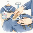 해군세탁소 이미지