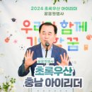 아이리더 이미지