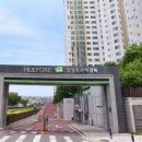 영파크공인중개사사무소 이미지