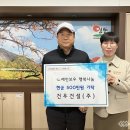 (주)건우건설 이미지