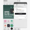 리본즈가 채널톡 전화와 VOC스튜디오를 도입한 이유