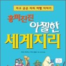 도서관나들이 이미지