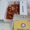 자연임실치즈피자속초점 이미지