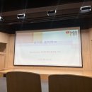 벤츠 영업왕 윤미애 이사님 강연 후기 (ft.시네케라님)
