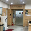 양천구보건소 옆(우리은행 옆) | 영등포보건소 보건증 발급 완벽 정리!(영업시간·주차·준비물까지)