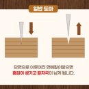 제이에스미네럴 네이버블로그