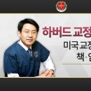 아이비라인치과의원 이미지