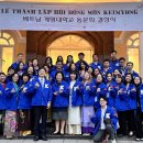 계명대학교 동문 4 이미지