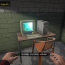 인터넷Cafe 이미지