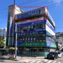 한국2차아파트 정문 이미지