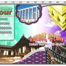 일산국제컨벤션고등학교 이미지