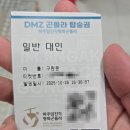 일산북쪽화장실 이미지