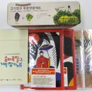 하남시치매안심센터 이미지