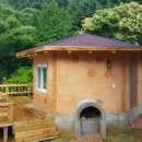 별 게스트하우스 이미지