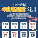 검단청소년센터(9) 이미지