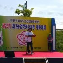 경북대학교 농업생명융합대학원 이미지