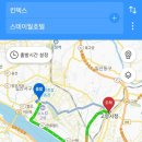 스테이월호텔 이미지